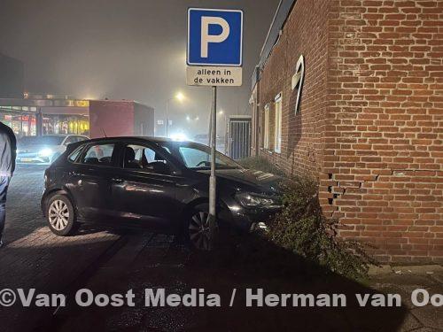 photo_2025-01-17_20-26-16