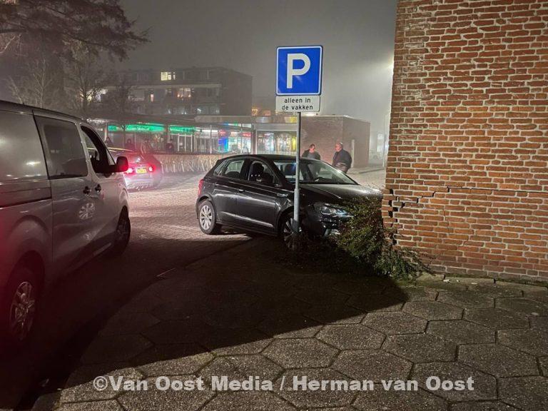 photo_2025-01-17_20-26-25