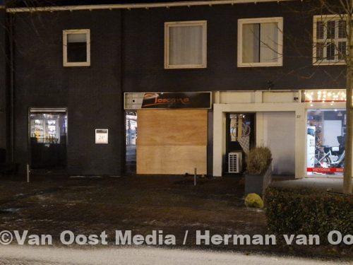 photo_2025-12-27_09-44-58