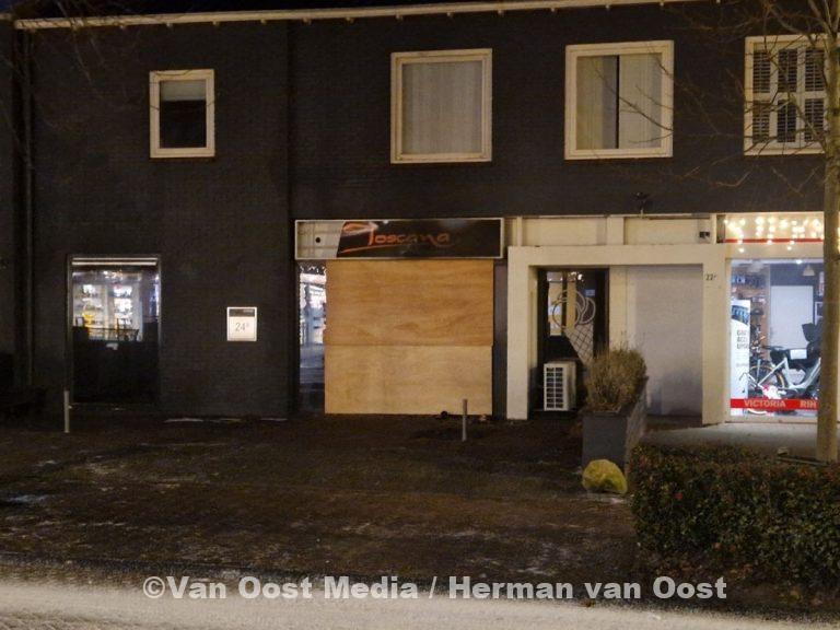 photo_2025-12-27_09-44-58