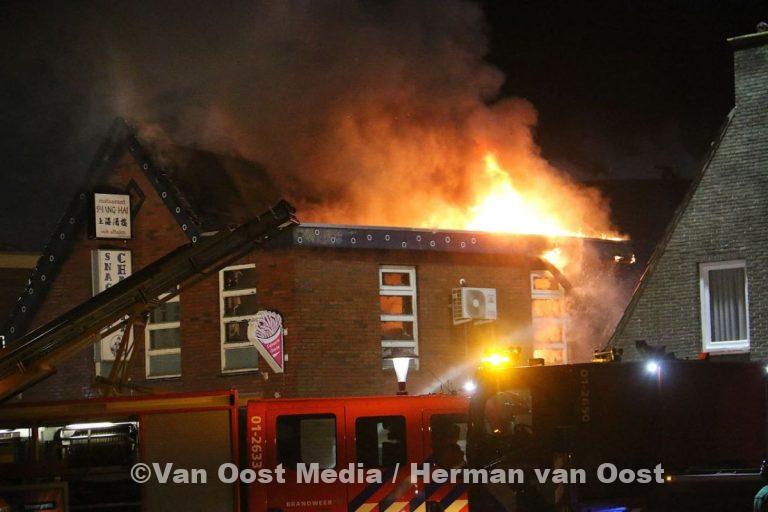 photo_2026-01-08_23-16-45