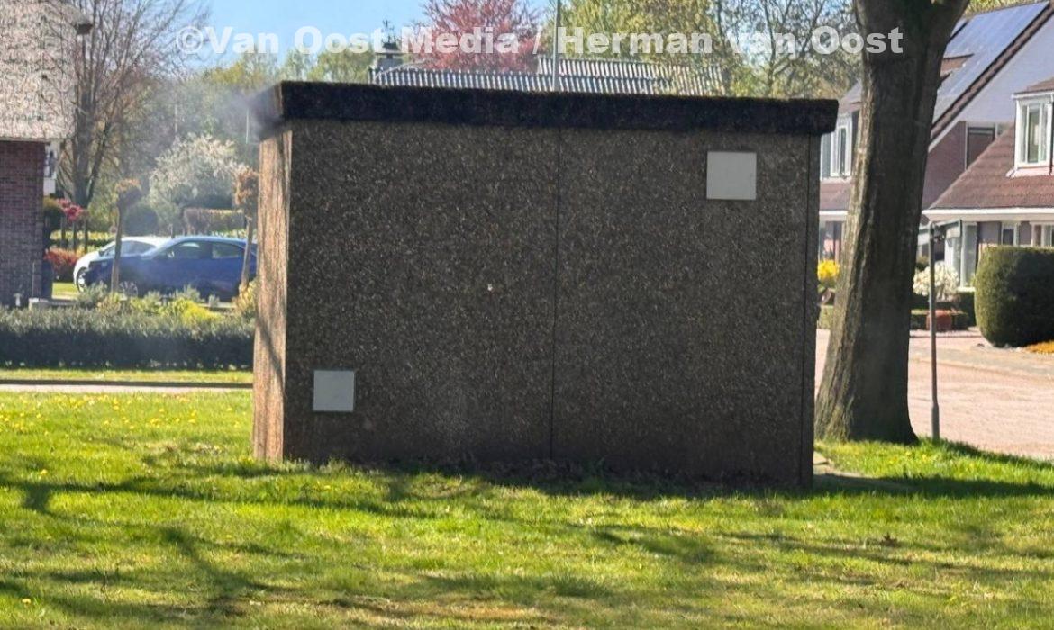 photo_2026-04-23_14-19-50