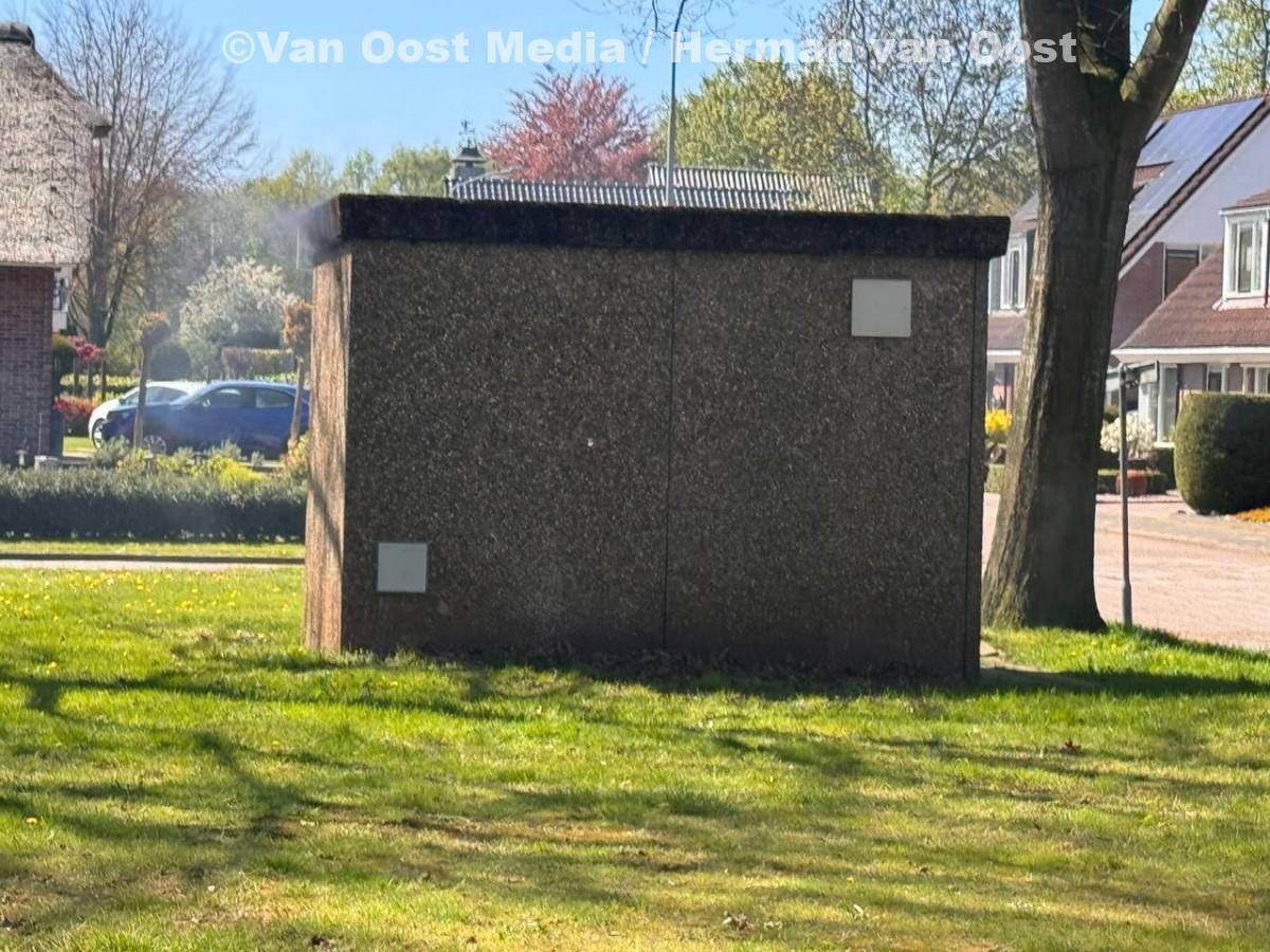 photo_2026-04-23_14-19-50